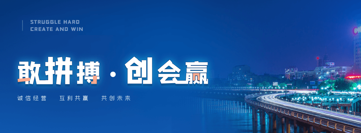 锦州石牌坊效果图